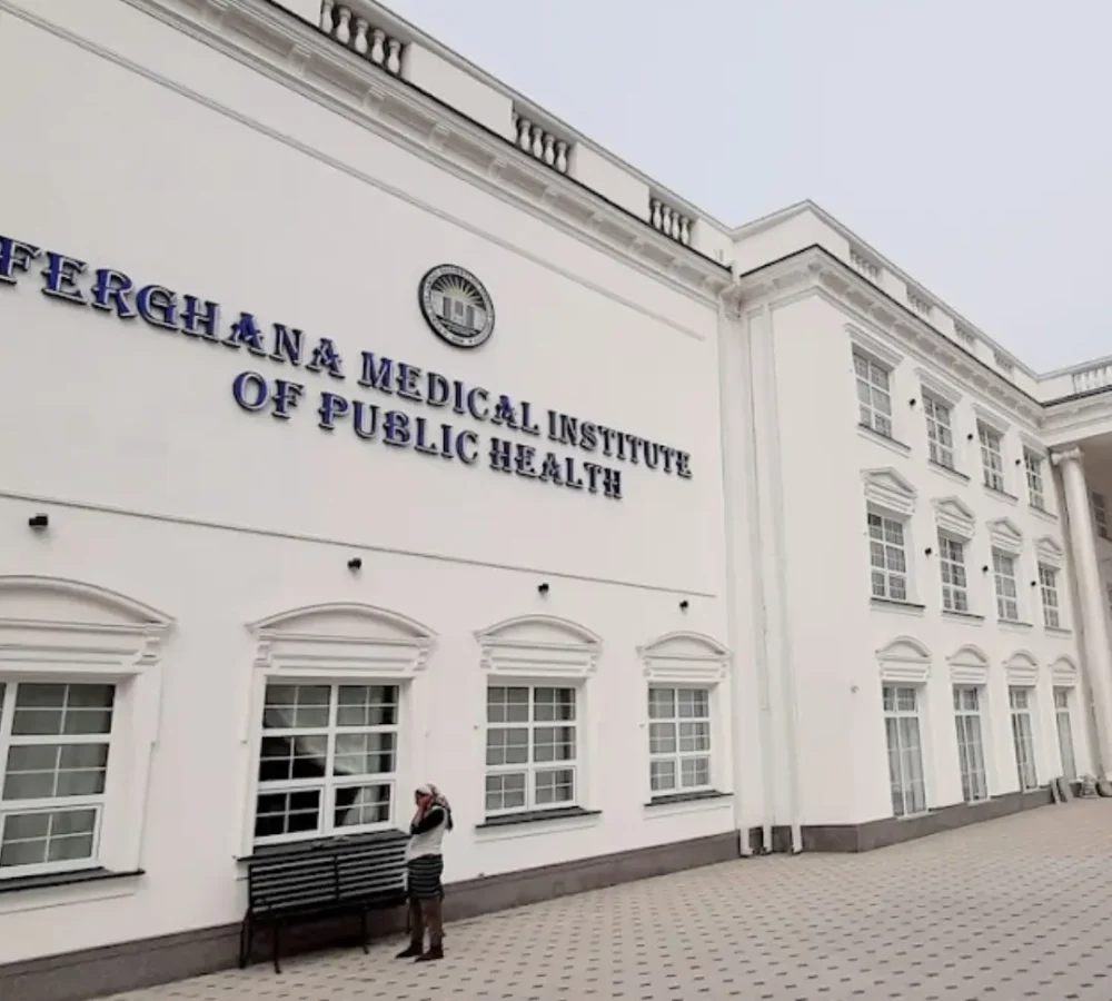 Fergana-Medical-Institute-of-Public-Health.webp