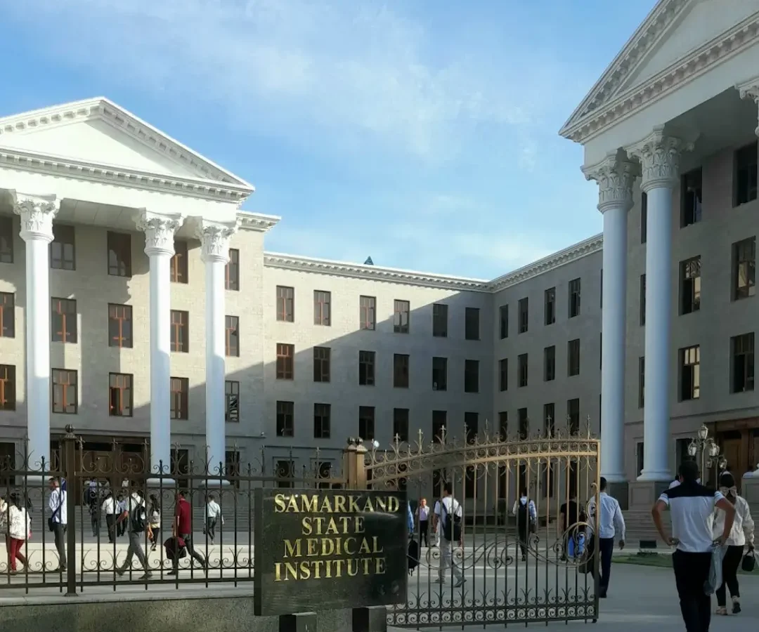 Samarkand-State-Medical-University.webp